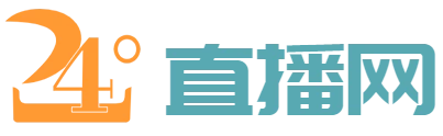 西瓜直播